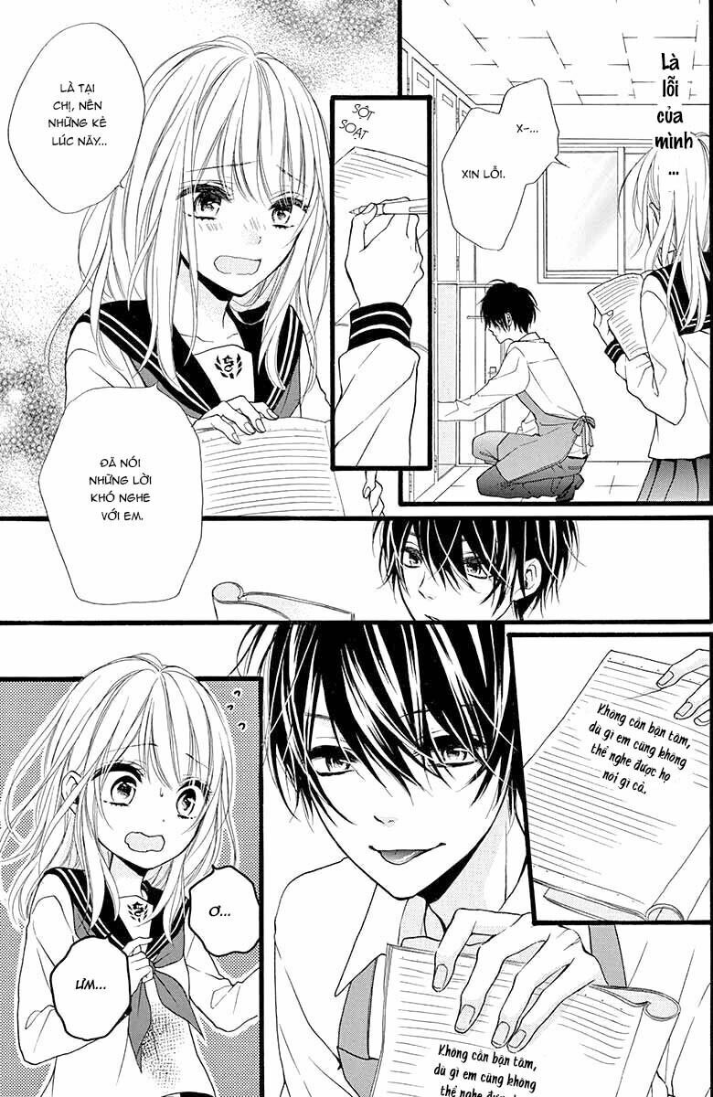Kyutto Musunde, Suki: Chapter 1