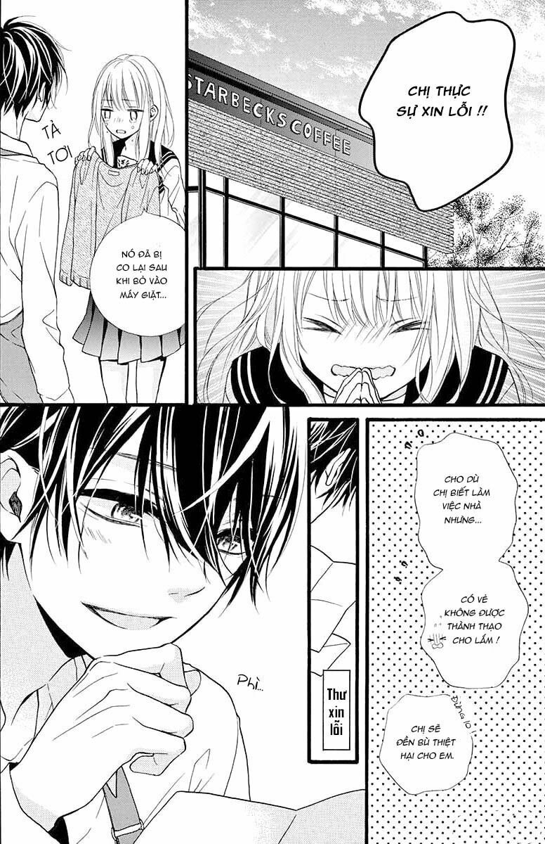 Kyutto Musunde, Suki: Chapter 1