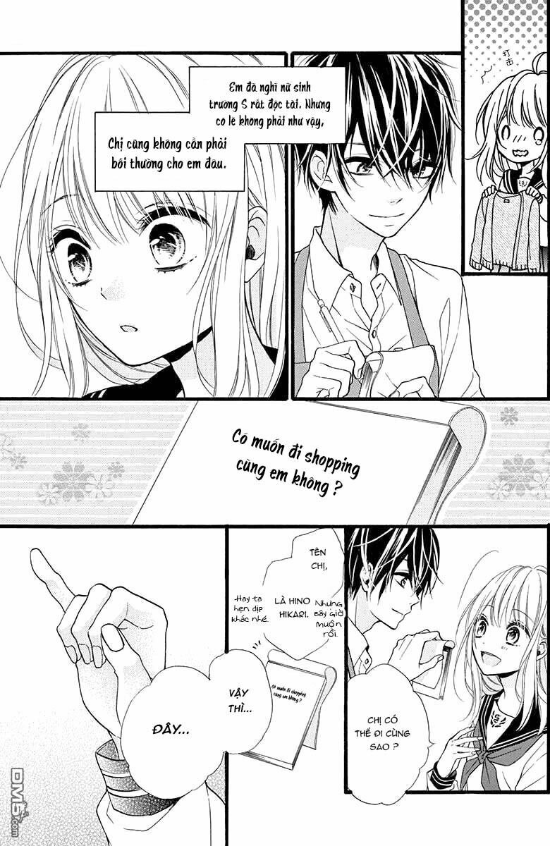 Kyutto Musunde, Suki: Chapter 1