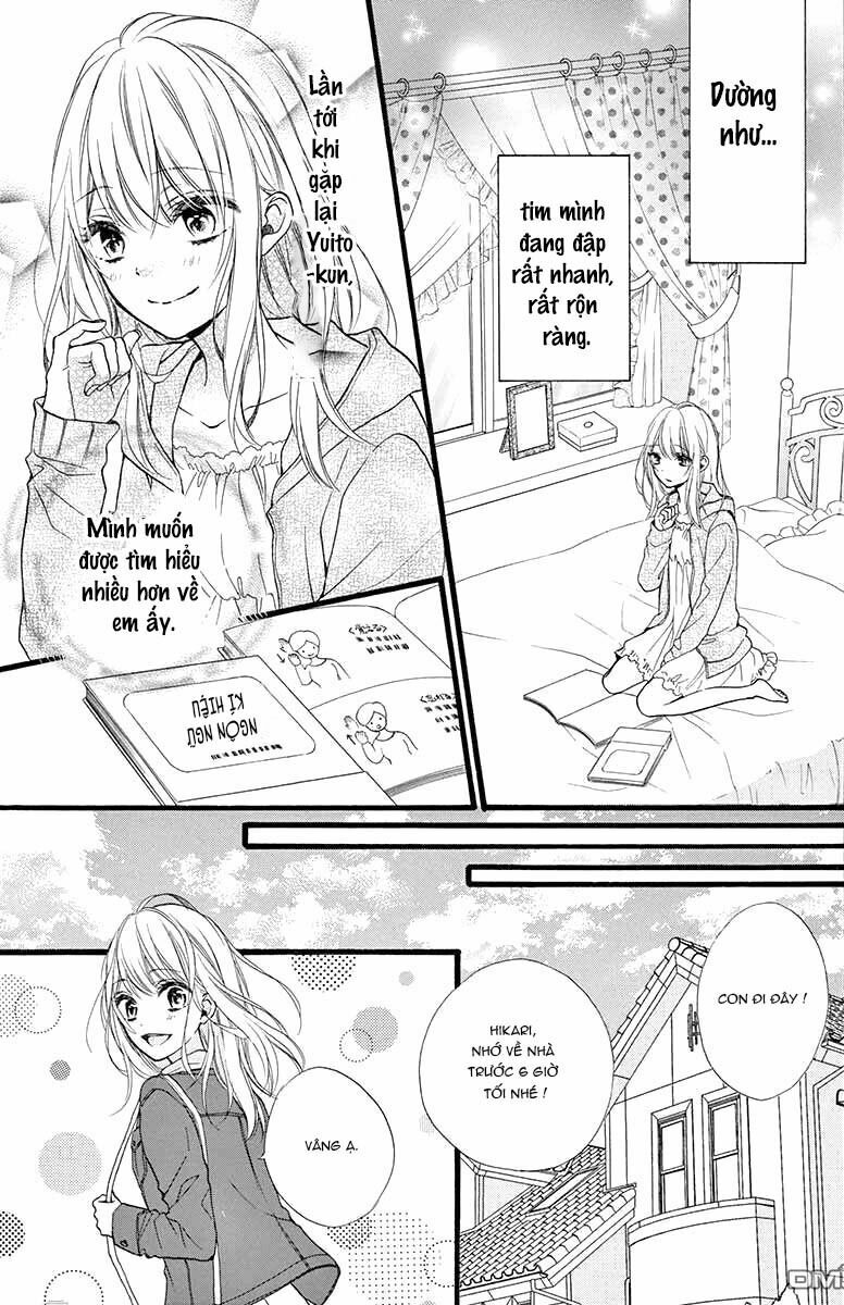 Kyutto Musunde, Suki: Chapter 1