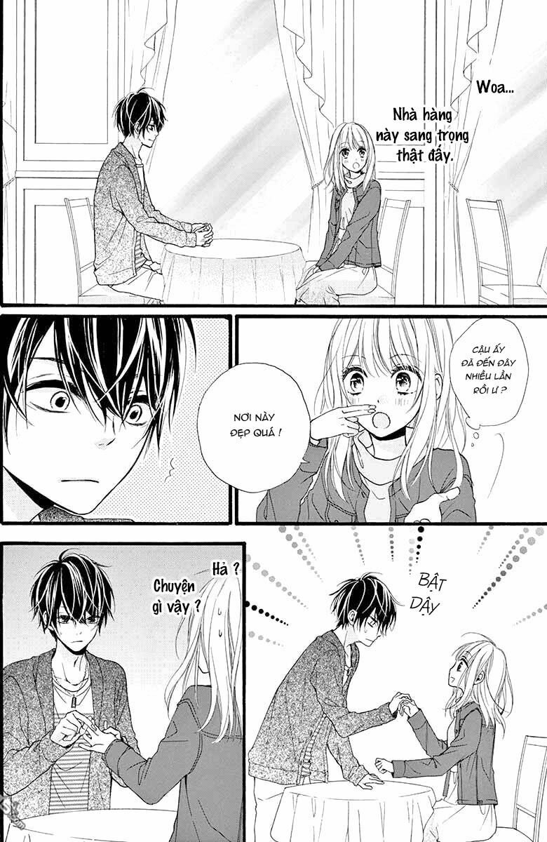 Kyutto Musunde, Suki: Chapter 1