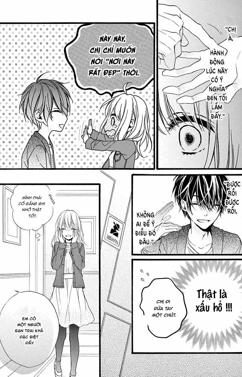 Kyutto Musunde, Suki: Chapter 1