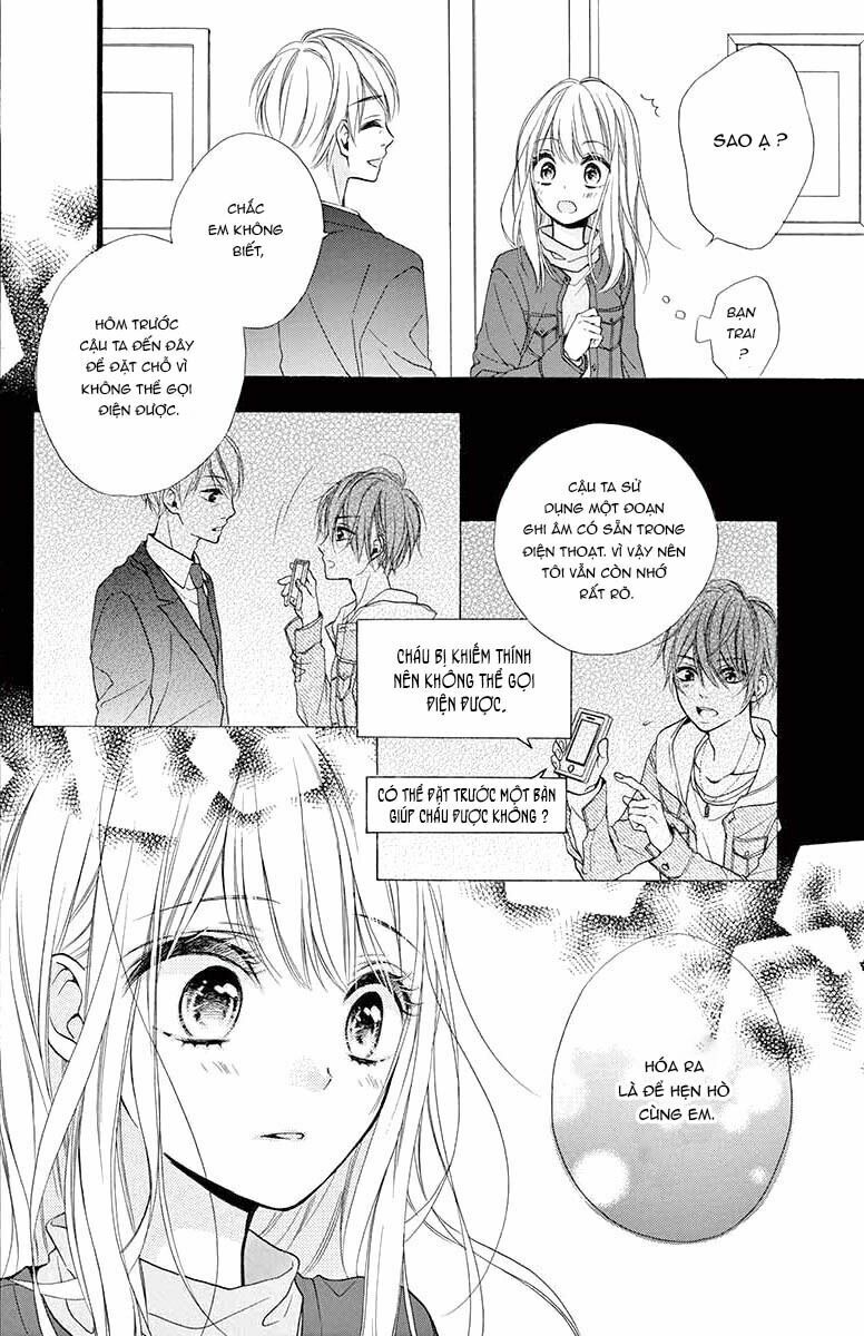Kyutto Musunde, Suki: Chapter 1