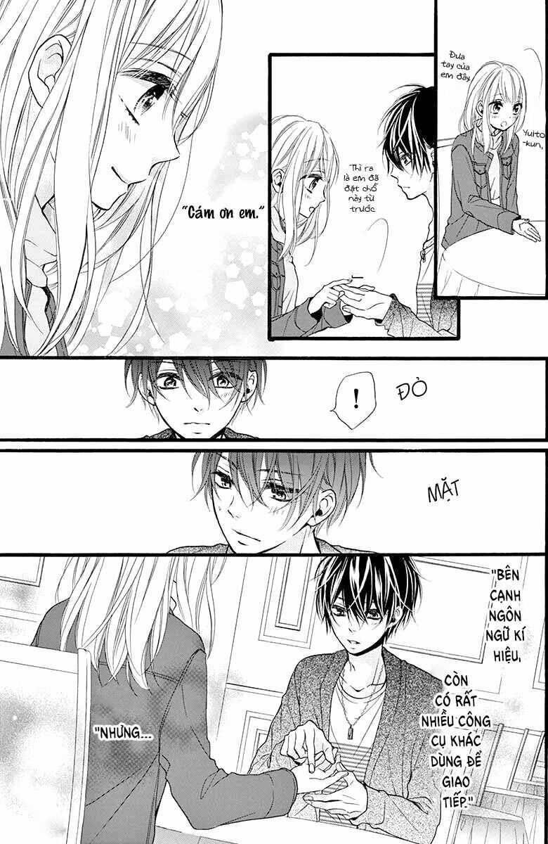 Kyutto Musunde, Suki: Chapter 1