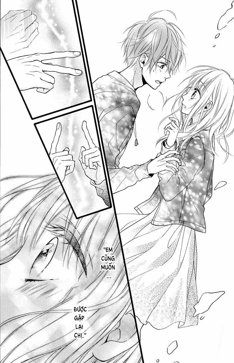 Kyutto Musunde, Suki: Chapter 1