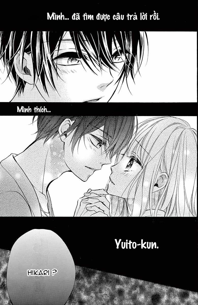 Kyutto Musunde, Suki: Chapter 1