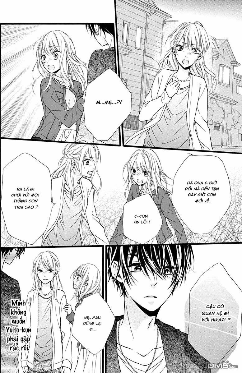 Kyutto Musunde, Suki: Chapter 1