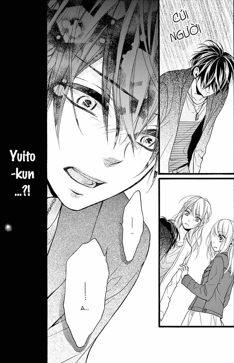 Kyutto Musunde, Suki: Chapter 1