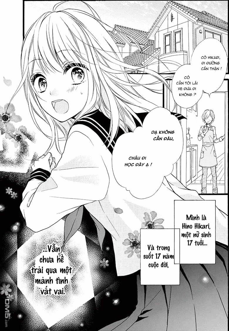 Kyutto Musunde, Suki: Chapter 1