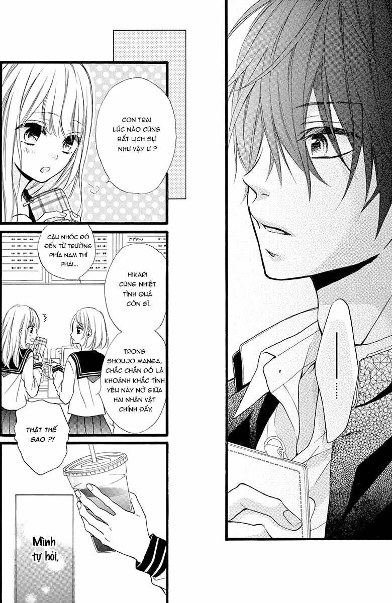 Kyutto Musunde, Suki: Chapter 1