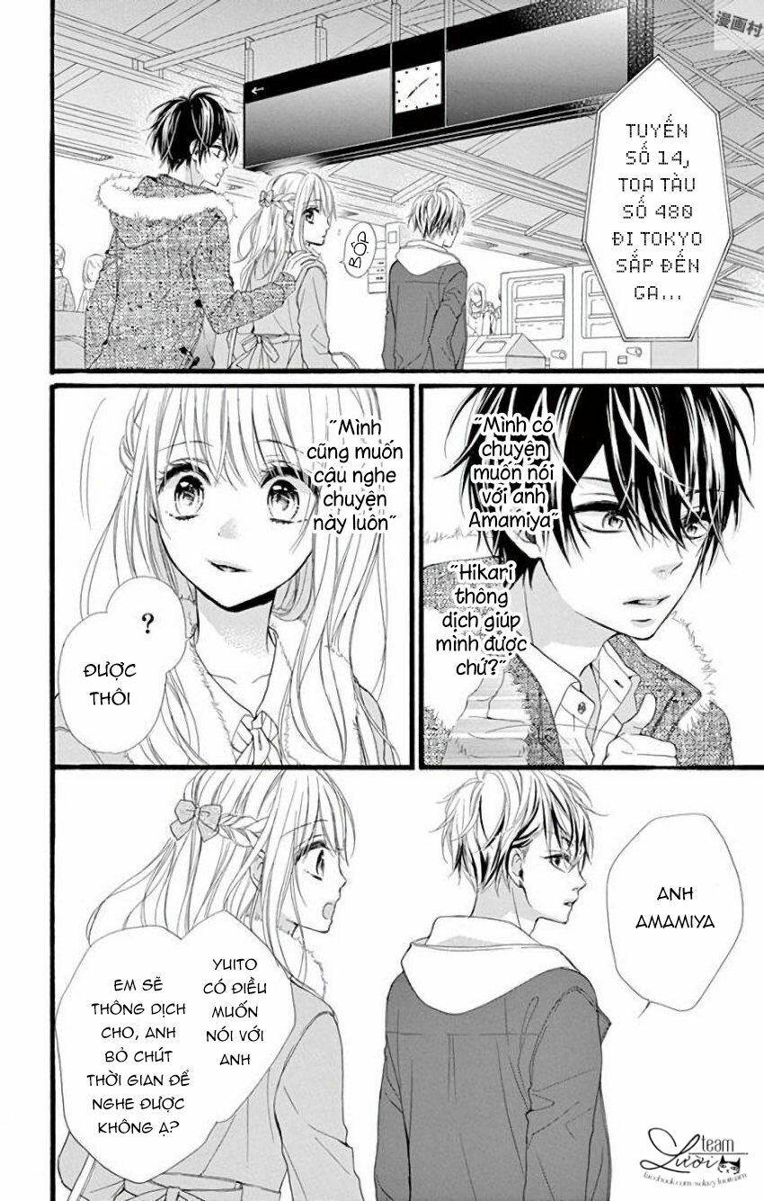 Kyutto Musunde, Suki: Chapter 12