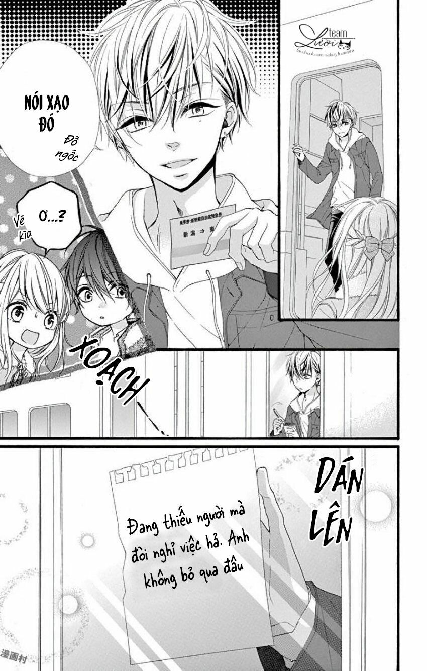 Kyutto Musunde, Suki: Chapter 12