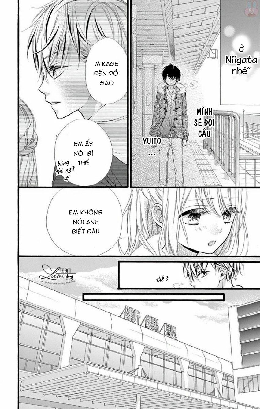 Kyutto Musunde, Suki: Chapter 12