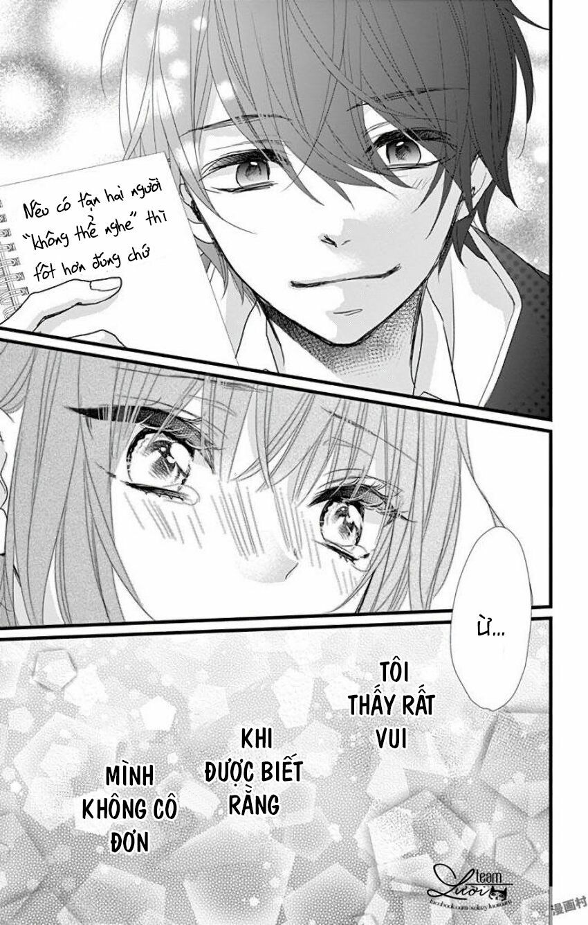 Kyutto Musunde, Suki: Chapter 13.5