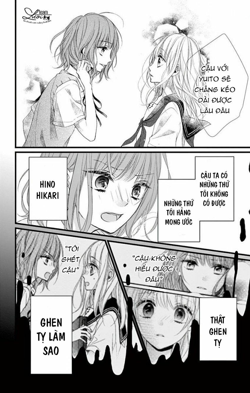 Kyutto Musunde, Suki: Chapter 13.5