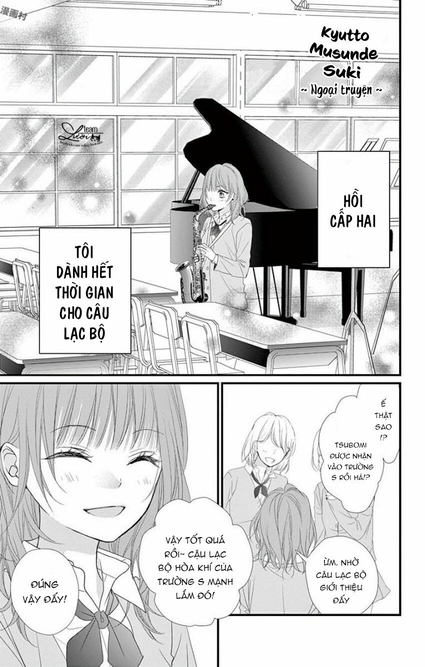 Kyutto Musunde, Suki: Chapter 13.5