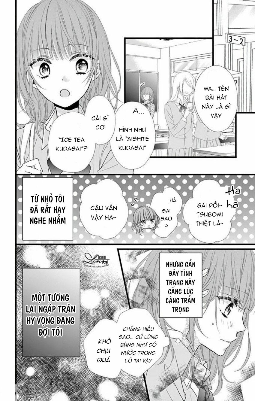Kyutto Musunde, Suki: Chapter 13.5