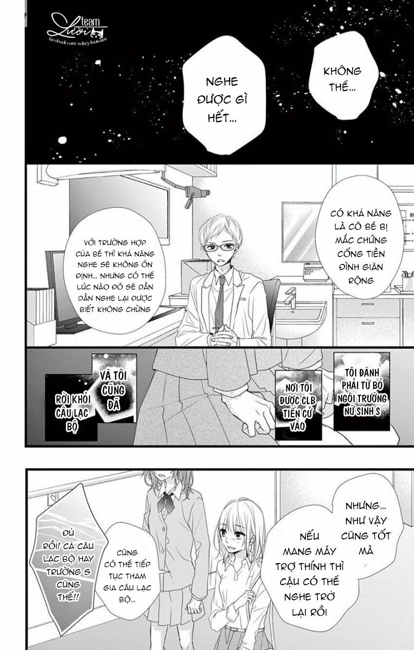 Kyutto Musunde, Suki: Chapter 13.5