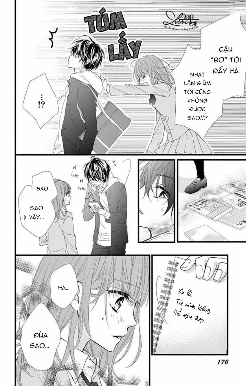 Kyutto Musunde, Suki: Chapter 13.5