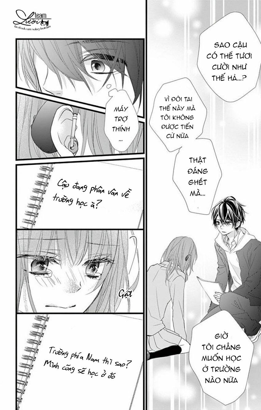 Kyutto Musunde, Suki: Chapter 13.5