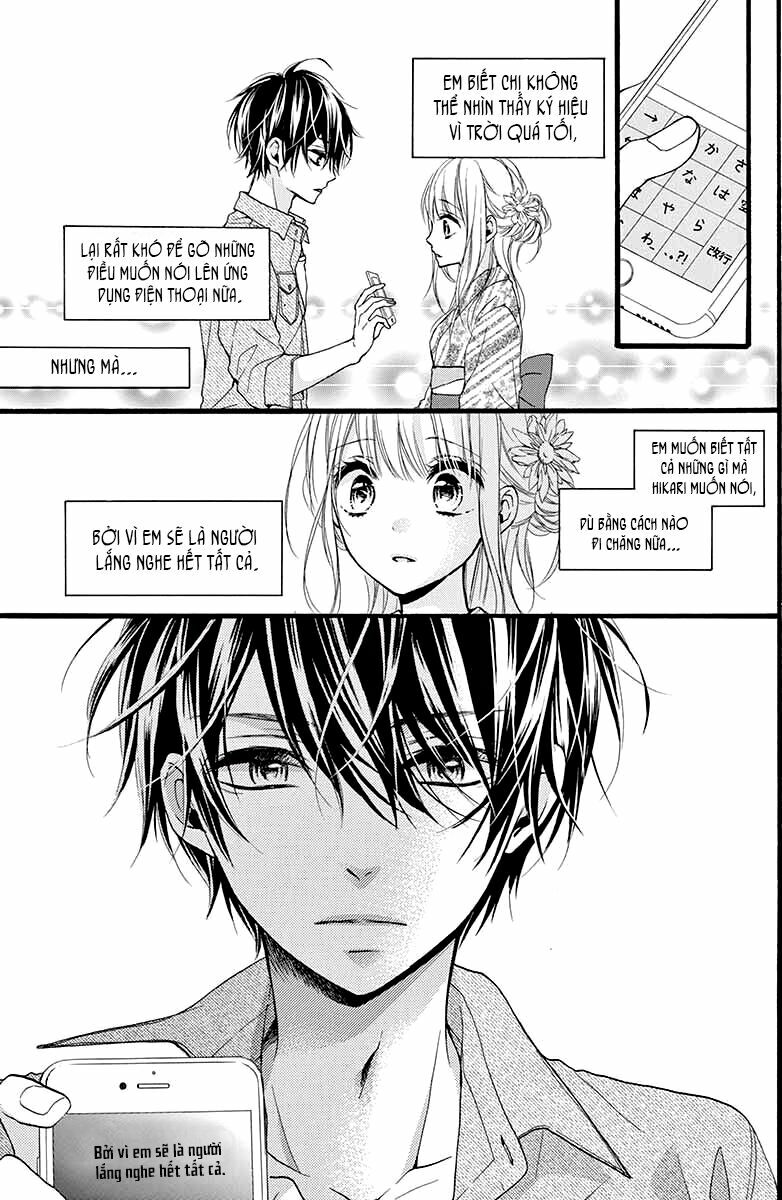 Kyutto Musunde, Suki: Chapter 5