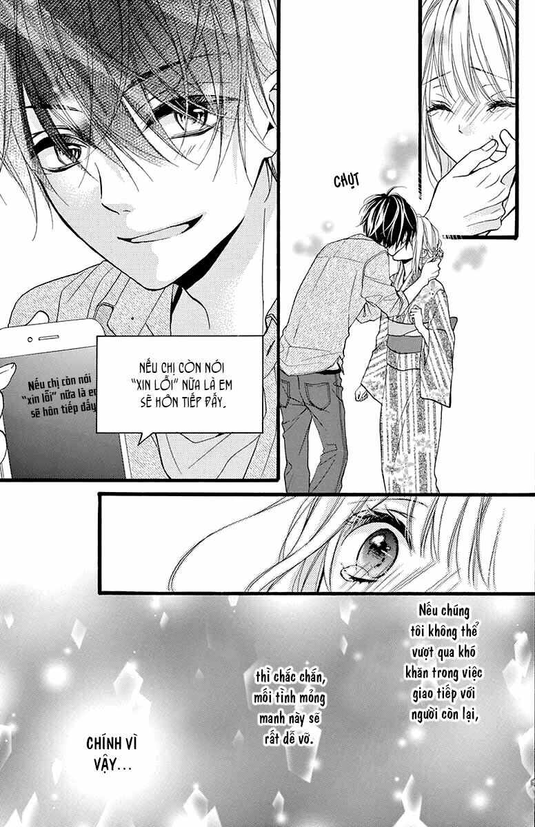 Kyutto Musunde, Suki: Chapter 5
