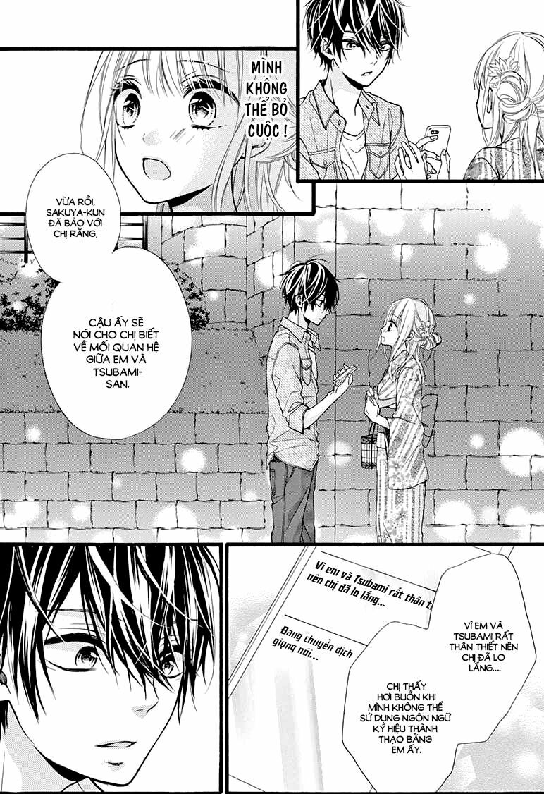 Kyutto Musunde, Suki: Chapter 5