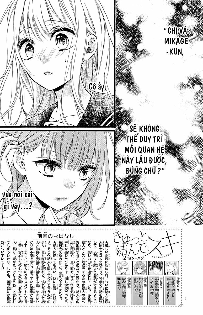 Kyutto Musunde, Suki: Chapter 5