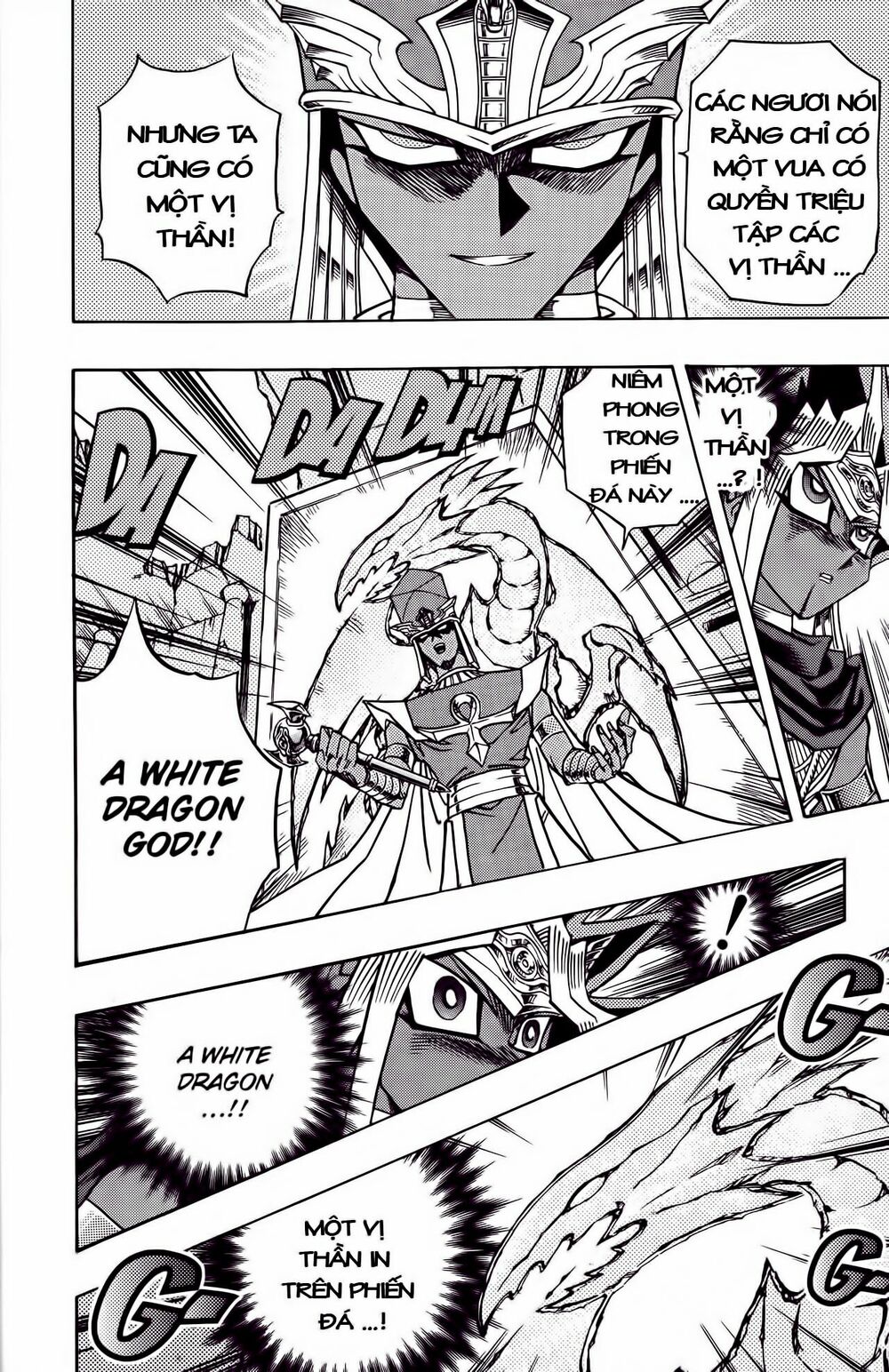 Vua trò chơi: Chapter 335