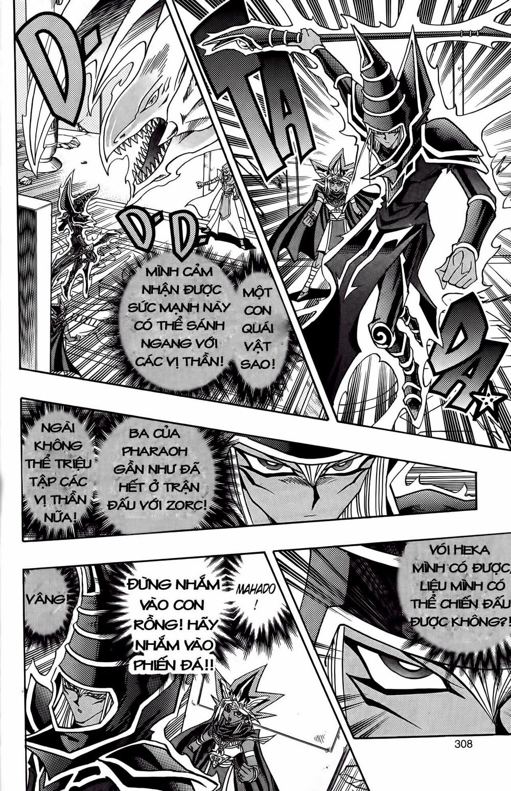 Vua trò chơi: Chapter 335