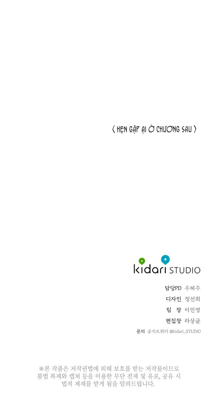 Trốn Tìm: Chapter 11