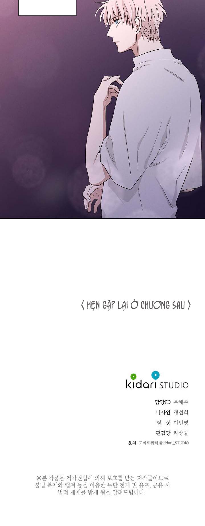 Trốn Tìm: Chapter 13