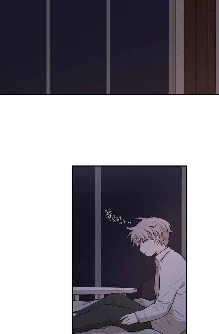 Trốn Tìm: Chapter 20