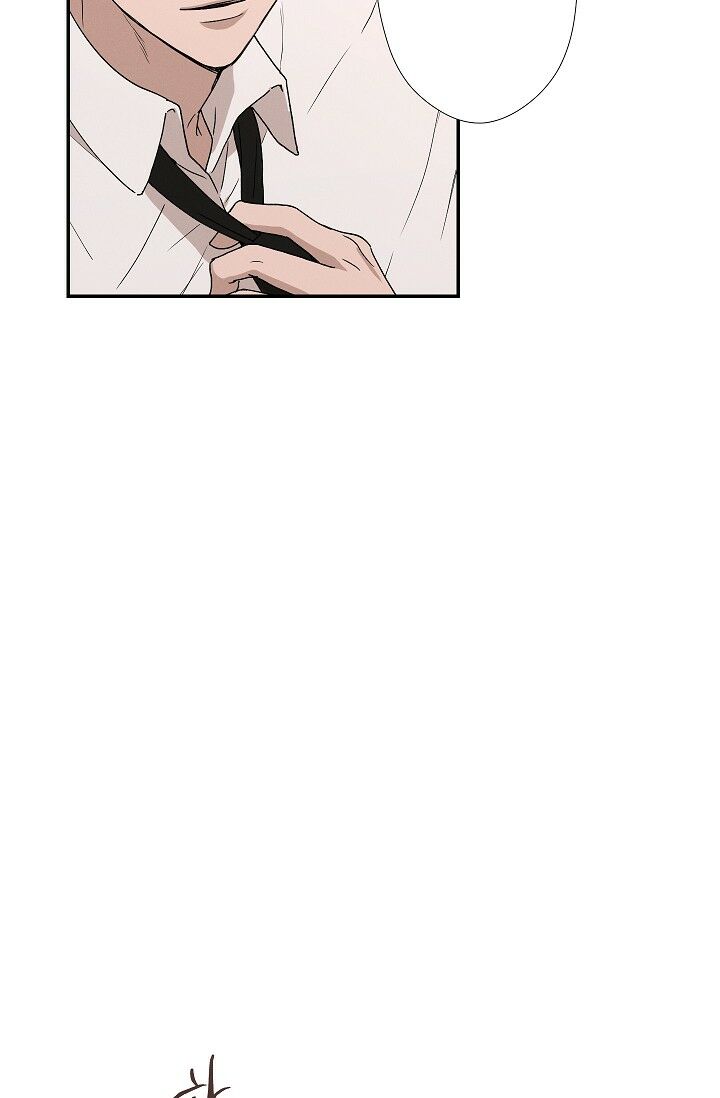 Trốn Tìm: Chapter 23