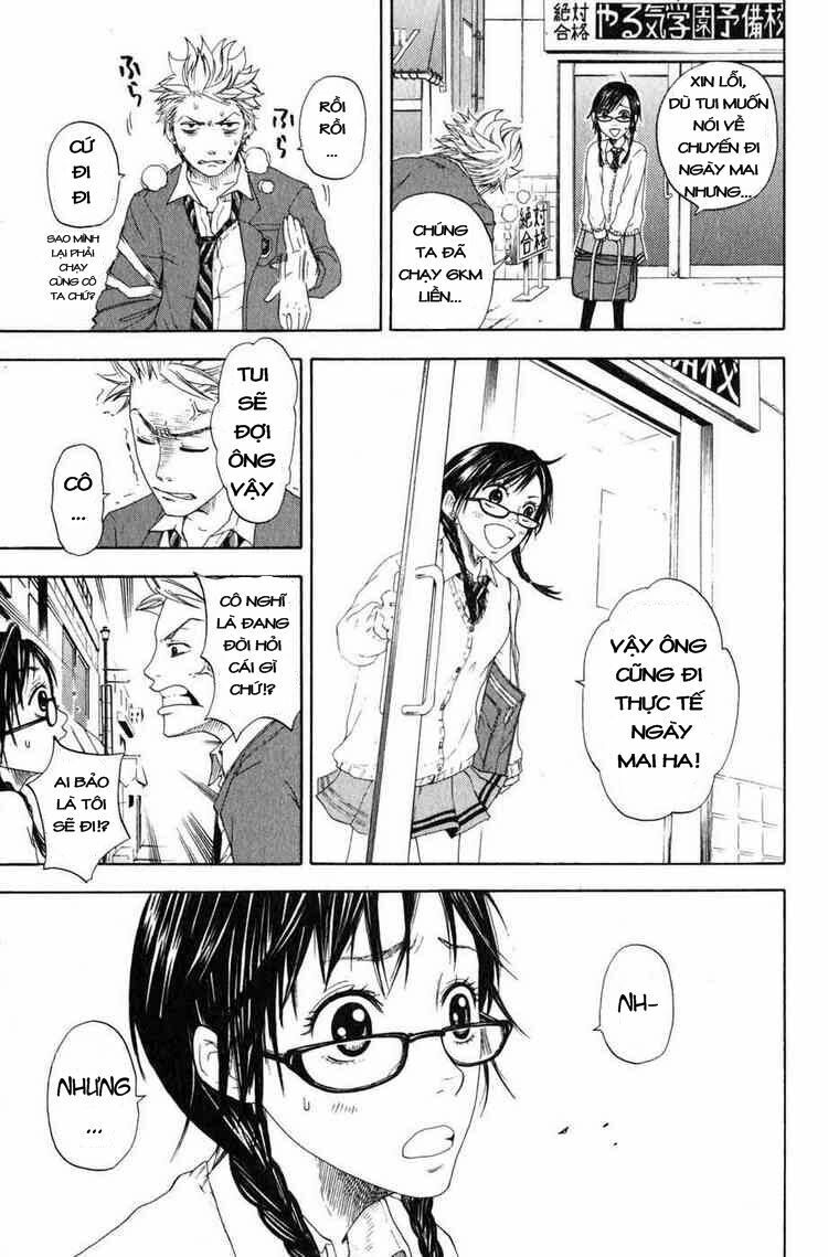 Yankee-kun to Megane-chan - Nhóc Quậy Và Nhỏ 4 Mắt: Chapter 0.1