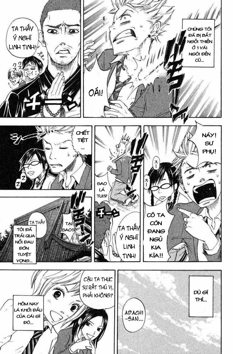 Yankee-kun to Megane-chan - Nhóc Quậy Và Nhỏ 4 Mắt: Chapter 0.1