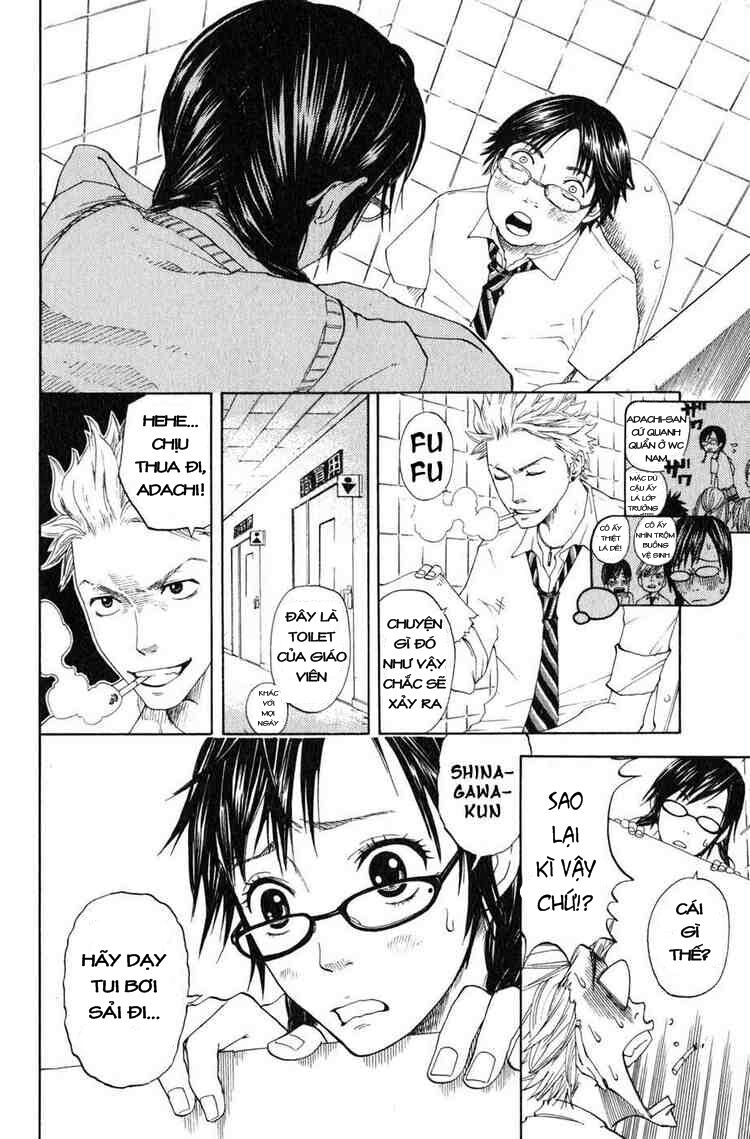 Yankee-kun to Megane-chan - Nhóc Quậy Và Nhỏ 4 Mắt: Chapter 0.2
