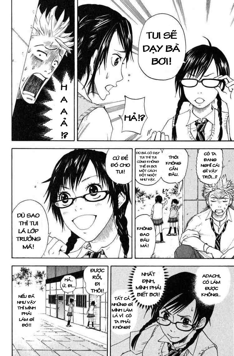 Yankee-kun to Megane-chan - Nhóc Quậy Và Nhỏ 4 Mắt: Chapter 0.2