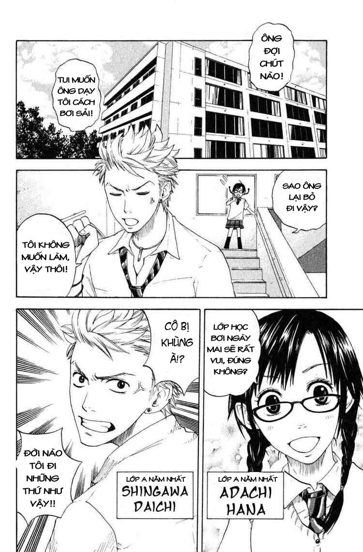 Yankee-kun to Megane-chan - Nhóc Quậy Và Nhỏ 4 Mắt: Chapter 0.2