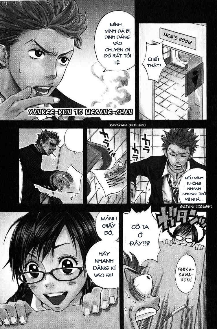 Yankee-kun to Megane-chan - Nhóc Quậy Và Nhỏ 4 Mắt: Chapter 1