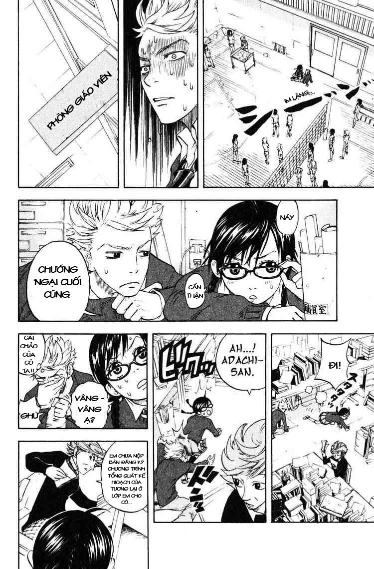 Yankee-kun to Megane-chan - Nhóc Quậy Và Nhỏ 4 Mắt: Chapter 1