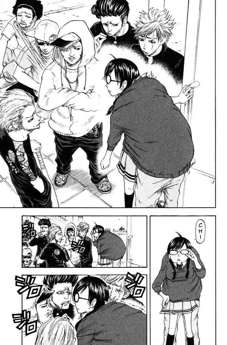 Yankee-kun to Megane-chan - Nhóc Quậy Và Nhỏ 4 Mắt: Chapter 1