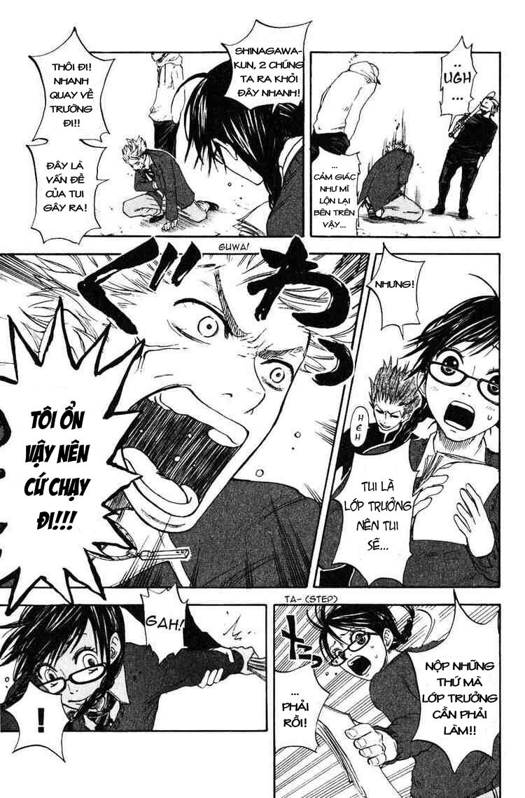 Yankee-kun to Megane-chan - Nhóc Quậy Và Nhỏ 4 Mắt: Chapter 1
