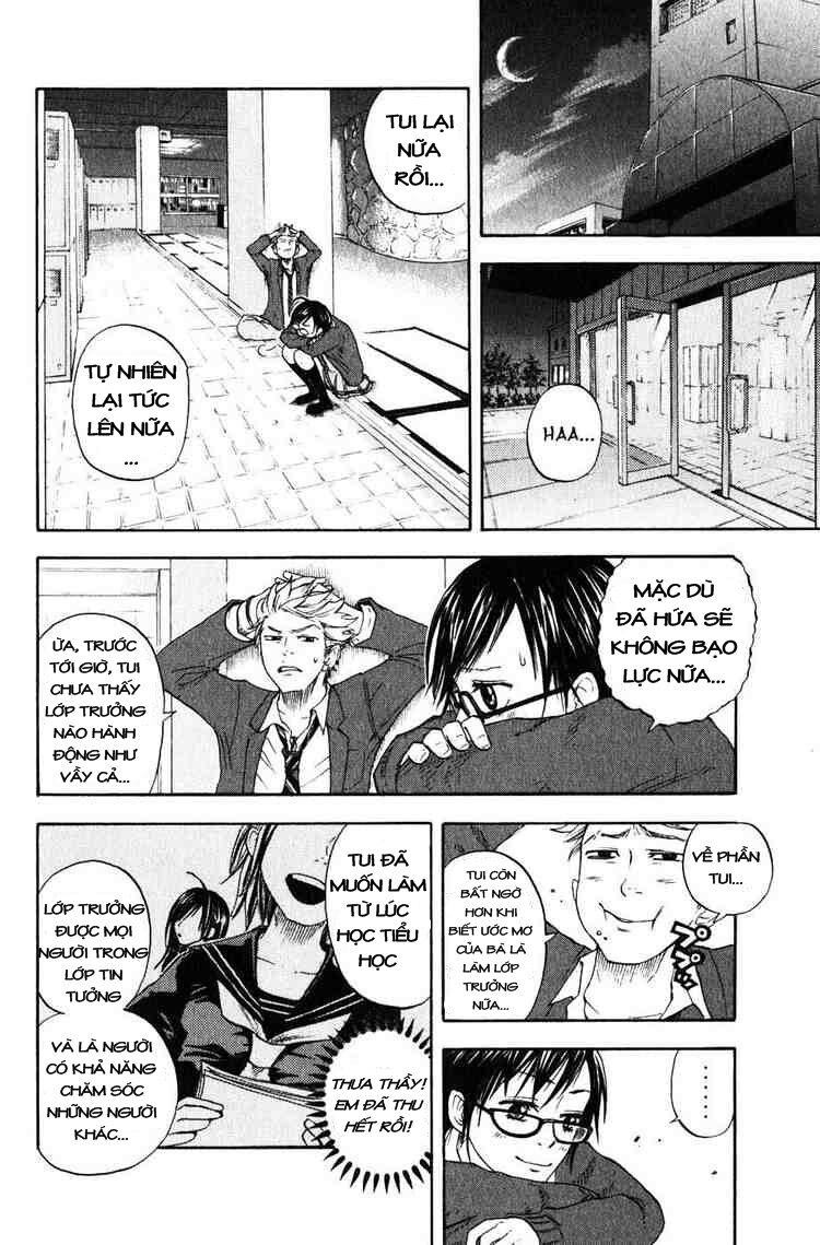 Yankee-kun to Megane-chan - Nhóc Quậy Và Nhỏ 4 Mắt: Chapter 1