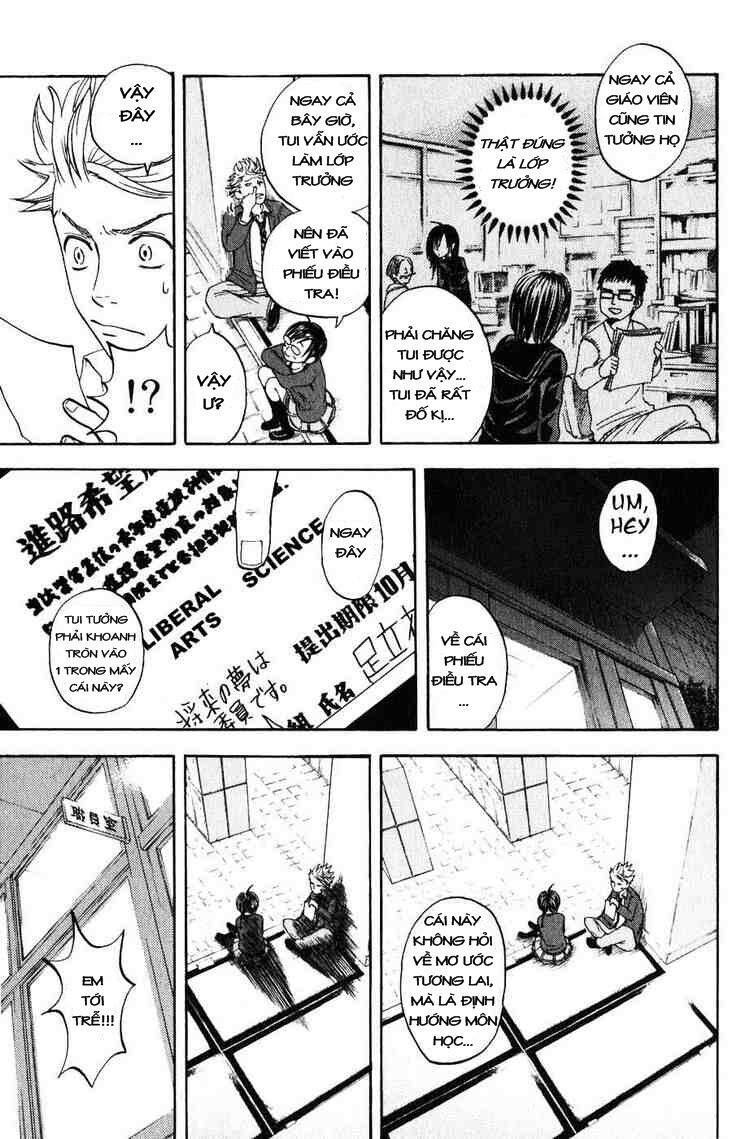 Yankee-kun to Megane-chan - Nhóc Quậy Và Nhỏ 4 Mắt: Chapter 1