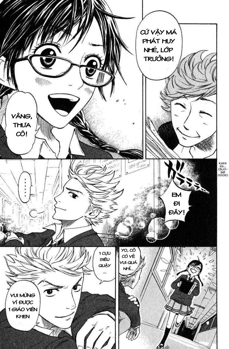 Yankee-kun to Megane-chan - Nhóc Quậy Và Nhỏ 4 Mắt: Chapter 1