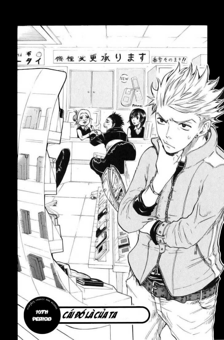 Yankee-kun to Megane-chan - Nhóc Quậy Và Nhỏ 4 Mắt: Chapter 10