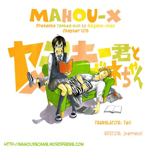 Yankee-kun to Megane-chan - Nhóc Quậy Và Nhỏ 4 Mắt: Chapter 105