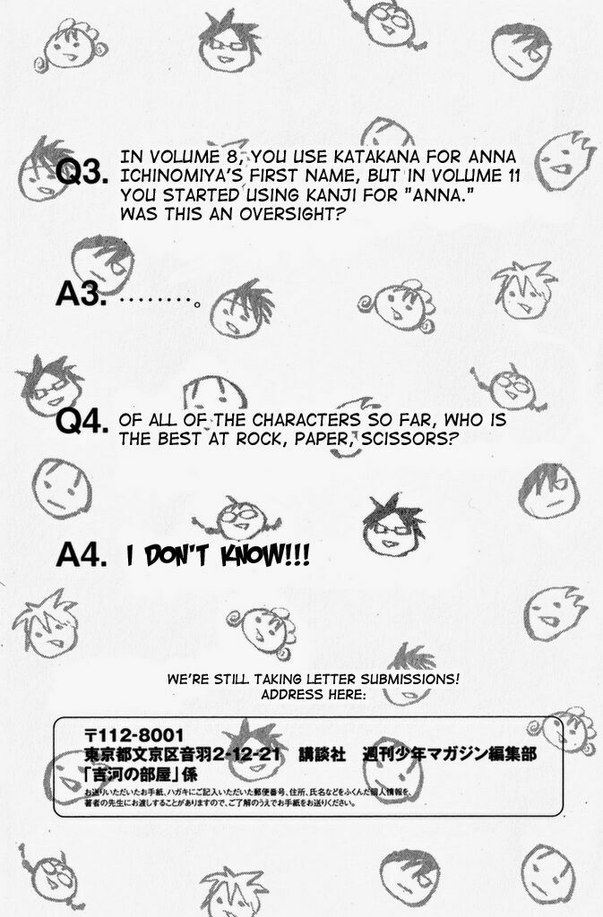 Yankee-kun to Megane-chan - Nhóc Quậy Và Nhỏ 4 Mắt: Chapter 109.5: - Cậu ta đến Mcdonald thật đó