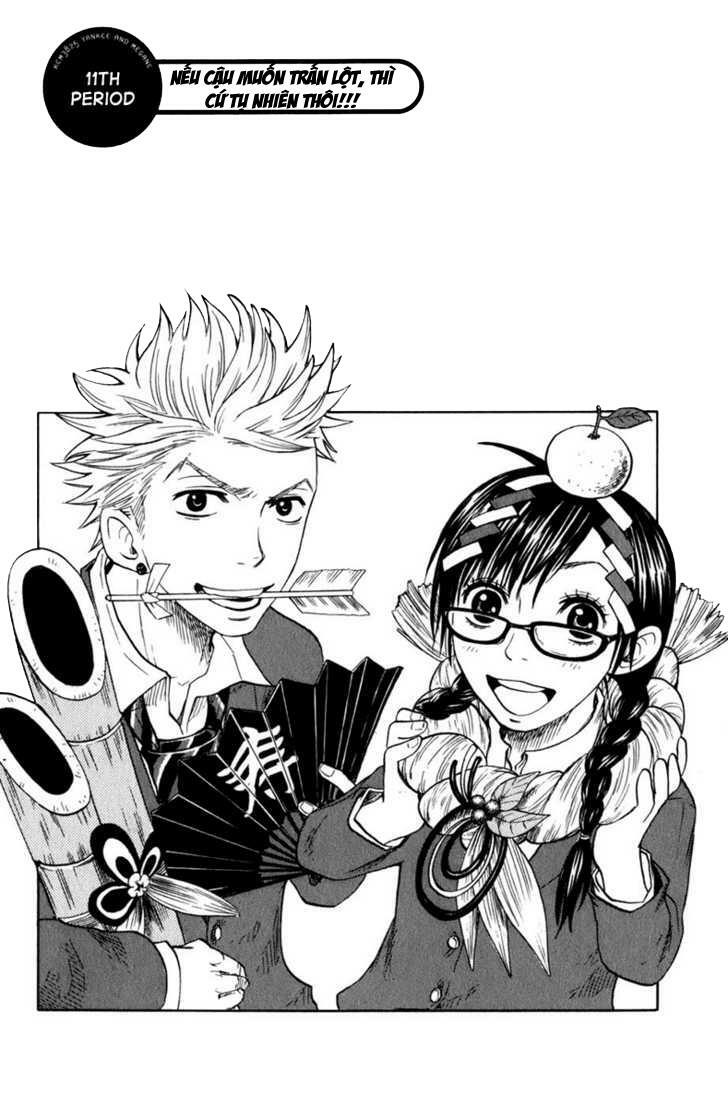 Yankee-kun to Megane-chan - Nhóc Quậy Và Nhỏ 4 Mắt: Chapter 11